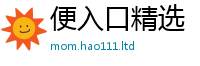 7777788888管家婆老家凤凰则管家婆中特王中王